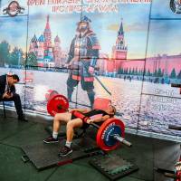 OPEN EURASIA CHAMPIONSHIP IPC/IPC-A/WAA - 2026 (часть 2) (Фото №#0231)