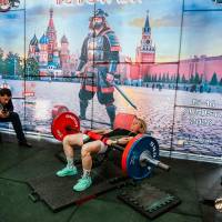 OPEN EURASIA CHAMPIONSHIP IPC/IPC-A/WAA - 2026 (часть 2) (Фото №#0234)
