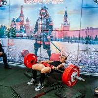 OPEN EURASIA CHAMPIONSHIP IPC/IPC-A/WAA - 2026 (часть 2) (Фото №#0250)