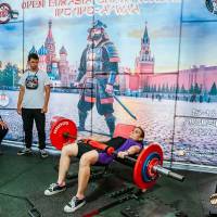 OPEN EURASIA CHAMPIONSHIP IPC/IPC-A/WAA - 2026 (часть 2) (Фото №#0256)