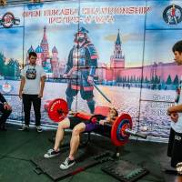 OPEN EURASIA CHAMPIONSHIP IPC/IPC-A/WAA - 2026 (часть 2) (Фото №#0257)