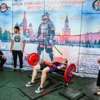 OPEN EURASIA CHAMPIONSHIP IPC/IPC-A/WAA - 2026 (часть 2) (Фото №#0258)