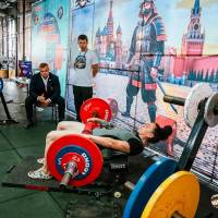 OPEN EURASIA CHAMPIONSHIP IPC/IPC-A/WAA - 2026 (часть 2) (Фото №#0295)