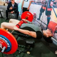OPEN EURASIA CHAMPIONSHIP IPC/IPC-A/WAA - 2026 (часть 2) (Фото №#0319)