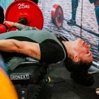 OPEN EURASIA CHAMPIONSHIP IPC/IPC-A/WAA - 2026 (часть 2) (Фото №#0322)