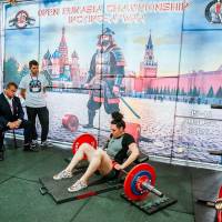 OPEN EURASIA CHAMPIONSHIP IPC/IPC-A/WAA - 2026 (часть 2) (Фото №#0336)