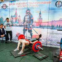 OPEN EURASIA CHAMPIONSHIP IPC/IPC-A/WAA - 2026 (часть 2) (Фото №#0338)