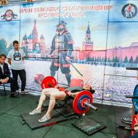 OPEN EURASIA CHAMPIONSHIP IPC/IPC-A/WAA - 2026 (часть 2) (Фото №#0339)