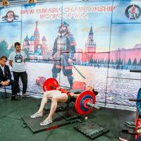 OPEN EURASIA CHAMPIONSHIP IPC/IPC-A/WAA - 2026 (часть 2) (Фото №#0340)