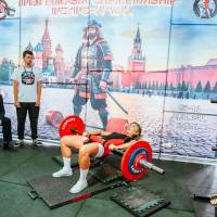 OPEN EURASIA CHAMPIONSHIP IPC/IPC-A/WAA - 2026 (часть 2) (Фото №#0347)
