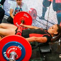 OPEN EURASIA CHAMPIONSHIP IPC/IPC-A/WAA - 2026 (часть 2) (Фото №#0378)