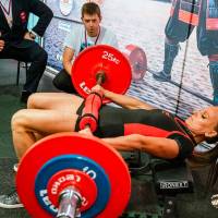 OPEN EURASIA CHAMPIONSHIP IPC/IPC-A/WAA - 2026 (часть 2) (Фото №#0379)