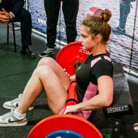 OPEN EURASIA CHAMPIONSHIP IPC/IPC-A/WAA - 2026 (часть 2) (Фото №#0405)