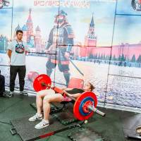 OPEN EURASIA CHAMPIONSHIP IPC/IPC-A/WAA - 2026 (часть 2) (Фото №#0413)