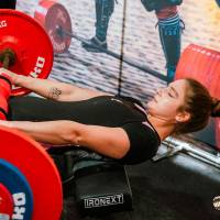 OPEN EURASIA CHAMPIONSHIP IPC/IPC-A/WAA - 2026 (часть 2) (Фото №#0415)