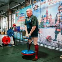 OPEN EURASIA CHAMPIONSHIP IPC/IPC-A/WAA - 2026 (часть 2) (Фото №#0463)