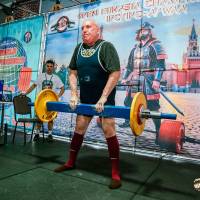 OPEN EURASIA CHAMPIONSHIP IPC/IPC-A/WAA - 2026 (часть 2) (Фото №#0469)
