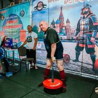OPEN EURASIA CHAMPIONSHIP IPC/IPC-A/WAA - 2026 (часть 2) (Фото №#0474)