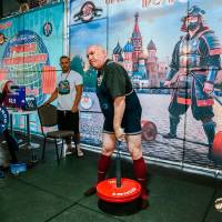 OPEN EURASIA CHAMPIONSHIP IPC/IPC-A/WAA - 2026 (часть 2) (Фото №#0475)