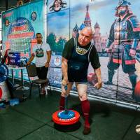 OPEN EURASIA CHAMPIONSHIP IPC/IPC-A/WAA - 2026 (часть 2) (Фото №#0478)
