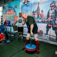 OPEN EURASIA CHAMPIONSHIP IPC/IPC-A/WAA - 2026 (часть 2) (Фото №#0480)