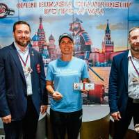 OPEN EURASIA CHAMPIONSHIP IPC/IPC-A/WAA - 2026 (часть 2) (Фото №#0484)
