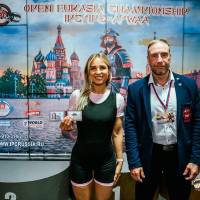 OPEN EURASIA CHAMPIONSHIP IPC/IPC-A/WAA - 2026 (часть 2) (Фото №#0486)