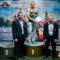 OPEN EURASIA CHAMPIONSHIP IPC/IPC-A/WAA - 2026 (часть 2) (Фото №#0490)