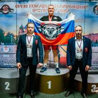 OPEN EURASIA CHAMPIONSHIP IPC/IPC-A/WAA - 2026 (часть 2) (Фото №#0492)