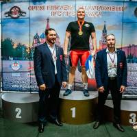 OPEN EURASIA CHAMPIONSHIP IPC/IPC-A/WAA - 2026 (часть 2) (Фото №#0496)