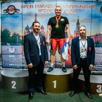OPEN EURASIA CHAMPIONSHIP IPC/IPC-A/WAA - 2026 (часть 2) (Фото №#0498)