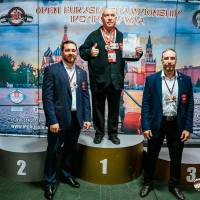OPEN EURASIA CHAMPIONSHIP IPC/IPC-A/WAA - 2026 (часть 2) (Фото №#0500)