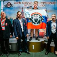 OPEN EURASIA CHAMPIONSHIP IPC/IPC-A/WAA - 2026 (часть 2) (Фото №#0506)