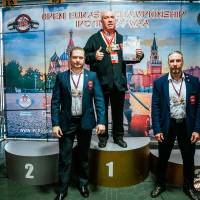 OPEN EURASIA CHAMPIONSHIP IPC/IPC-A/WAA - 2026 (часть 2) (Фото №#0507)