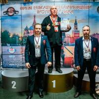 OPEN EURASIA CHAMPIONSHIP IPC/IPC-A/WAA - 2026 (часть 2) (Фото №#0508)