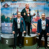 OPEN EURASIA CHAMPIONSHIP IPC/IPC-A/WAA - 2026 (часть 2) (Фото №#0509)