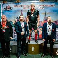 OPEN EURASIA CHAMPIONSHIP IPC/IPC-A/WAA - 2026 (часть 2) (Фото №#0515)