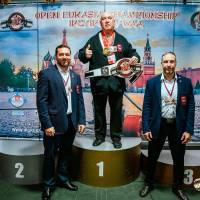 OPEN EURASIA CHAMPIONSHIP IPC/IPC-A/WAA - 2026 (часть 2) (Фото №#0518)