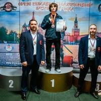 OPEN EURASIA CHAMPIONSHIP IPC/IPC-A/WAA - 2026 (часть 2) (Фото №#0521)