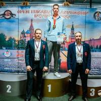 OPEN EURASIA CHAMPIONSHIP IPC/IPC-A/WAA - 2026 (часть 2) (Фото №#0524)