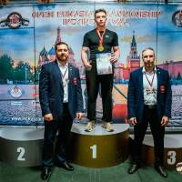 OPEN EURASIA CHAMPIONSHIP IPC/IPC-A/WAA - 2026 (часть 2) (Фото №#0527)