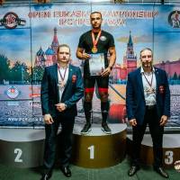OPEN EURASIA CHAMPIONSHIP IPC/IPC-A/WAA - 2026 (часть 2) (Фото №#0528)