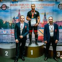 OPEN EURASIA CHAMPIONSHIP IPC/IPC-A/WAA - 2026 (часть 2) (Фото №#0530)