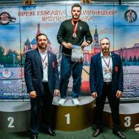 OPEN EURASIA CHAMPIONSHIP IPC/IPC-A/WAA - 2026 (часть 2) (Фото №#0531)