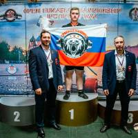 OPEN EURASIA CHAMPIONSHIP IPC/IPC-A/WAA - 2026 (часть 2) (Фото №#0537)