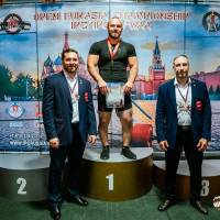 OPEN EURASIA CHAMPIONSHIP IPC/IPC-A/WAA - 2026 (часть 2) (Фото №#0540)