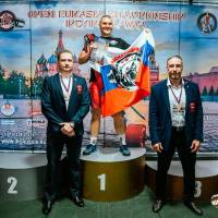 OPEN EURASIA CHAMPIONSHIP IPC/IPC-A/WAA - 2026 (часть 2) (Фото №#0541)