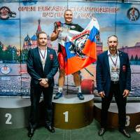 OPEN EURASIA CHAMPIONSHIP IPC/IPC-A/WAA - 2026 (часть 2) (Фото №#0542)