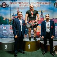 OPEN EURASIA CHAMPIONSHIP IPC/IPC-A/WAA - 2026 (часть 2) (Фото №#0545)