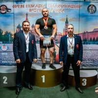 OPEN EURASIA CHAMPIONSHIP IPC/IPC-A/WAA - 2026 (часть 2) (Фото №#0555)